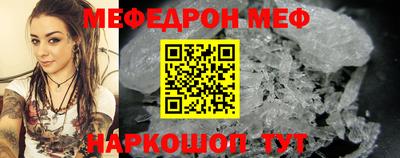 mix Пенза