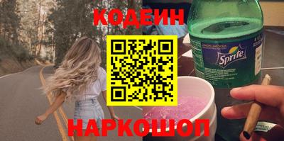 прущие грибы Партизанск