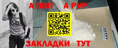 прущие грибы Партизанск