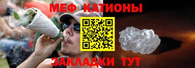 кокаин премиум Первоуральск