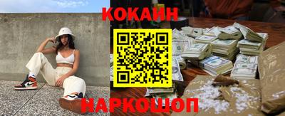 прущие грибы Партизанск
