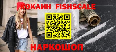 прущие грибы Партизанск