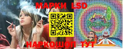 прущие грибы Партизанск