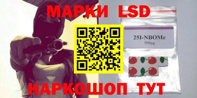 mix Пенза