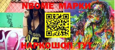 mix Пенза