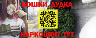 кокаин премиум Первоуральск