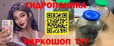 mix Пенза