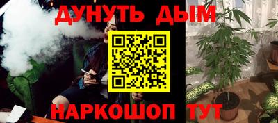 кокаин премиум Первоуральск