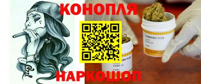 таблы Пугачёв