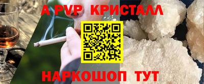 mix Пенза