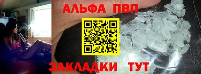 mix Пенза