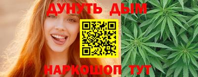мдпв Пыть-Ях