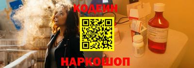 кокаин премиум Первоуральск