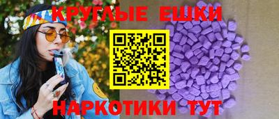 кокаин премиум Первоуральск