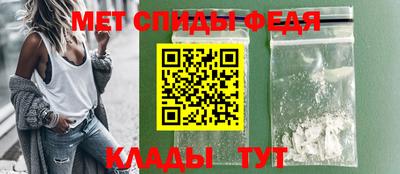 mix Пенза