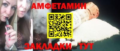 кокаин премиум Первоуральск