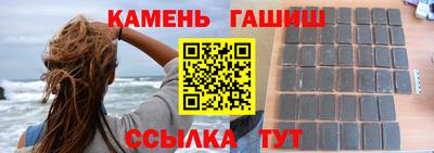 кокаин премиум Первоуральск
