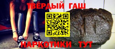 mix Пенза