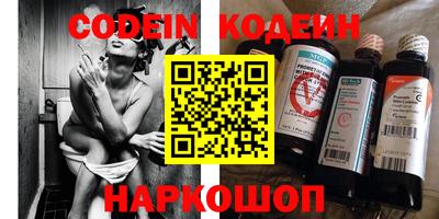 mix Пенза
