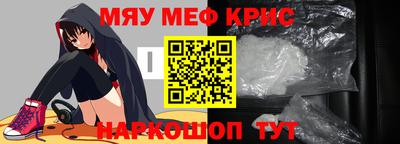 a pvp Пушкино