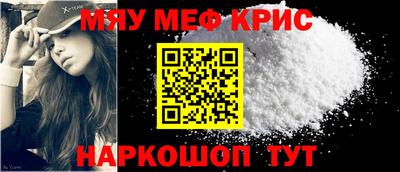 прущие грибы Партизанск